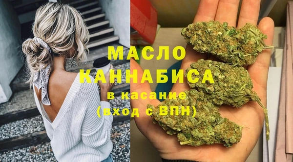 MESCALINE Белоозёрский